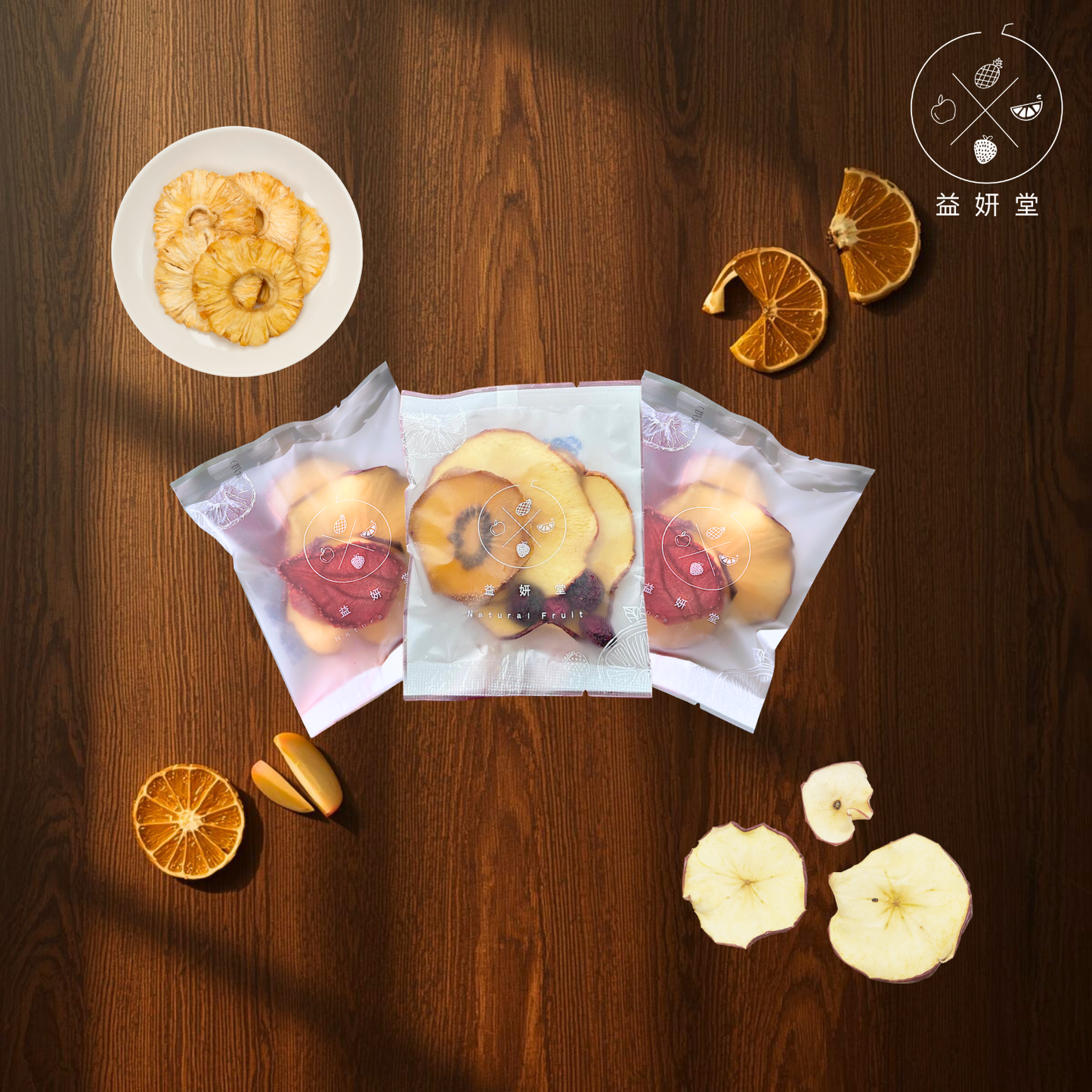 綜合果乾水30日(懶得選專用)