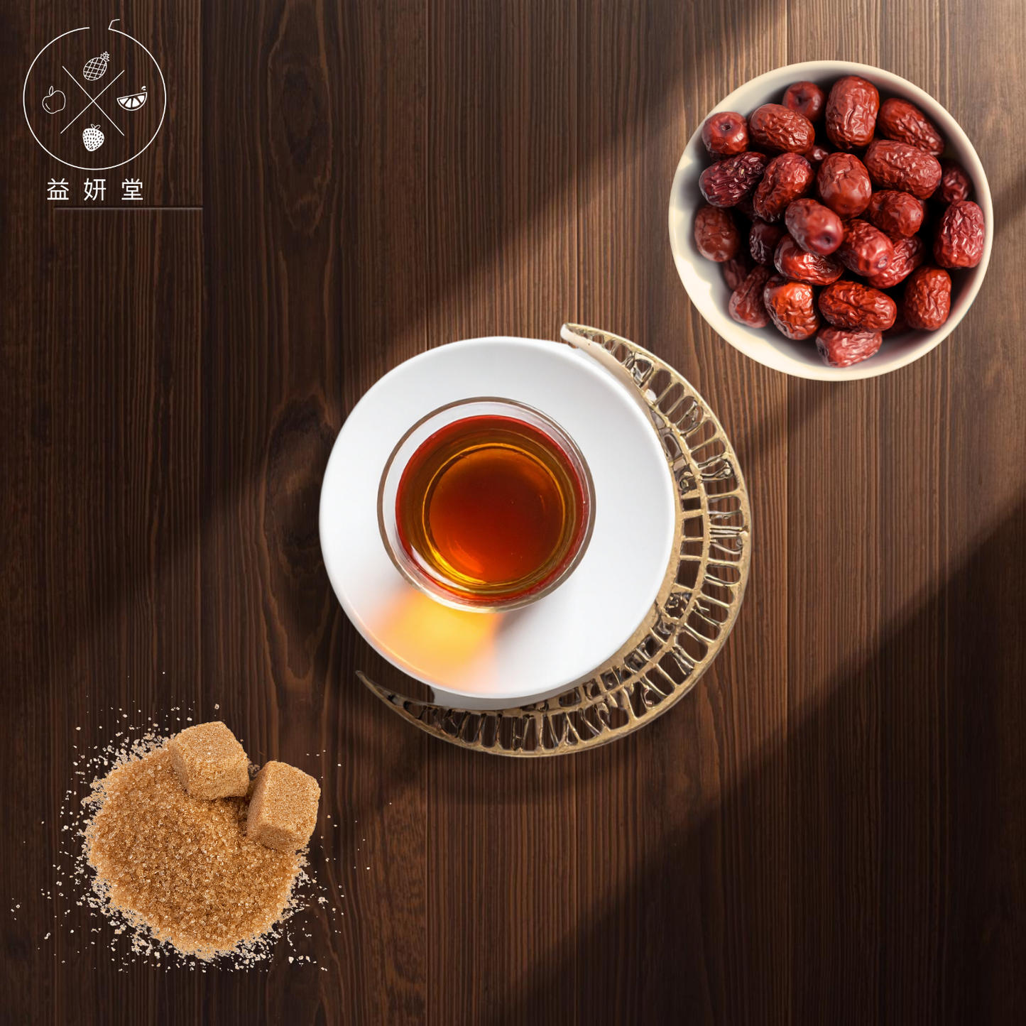 黑糖紅棗包(5包/10包)